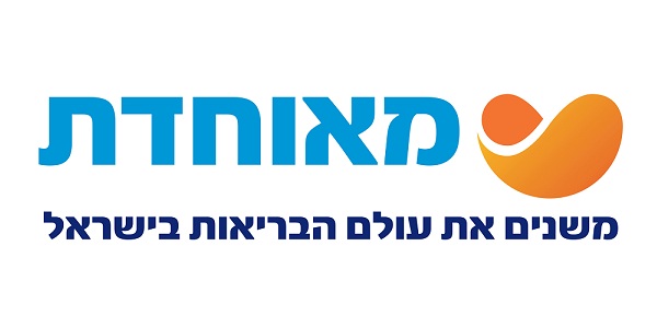 קופת חולים מאוחדת