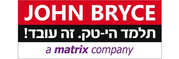 גון ברייס הדרכה